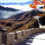 Muraglia Cinese Viaggi