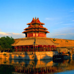 Viaggi Cina Pechino